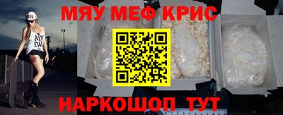 прущие грибы Пугачёв