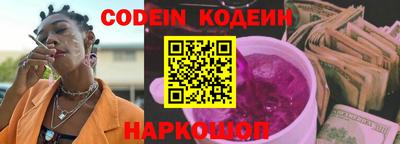 МДМА Пушкино
