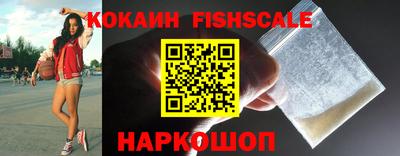 МДМА Пушкино