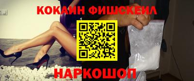 дистиллят марихуана Рузаевка