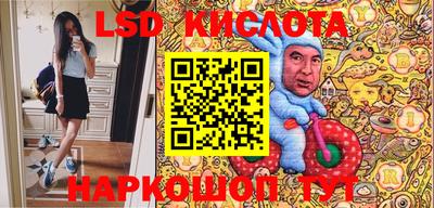 прущие грибы Пугачёв