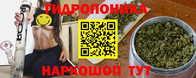 дистиллят марихуана Рузаевка