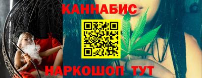 МДМА Пушкино