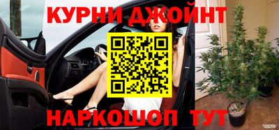 мяу мяу мука Рыбинск