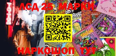 мяу мяу мука Рыбинск