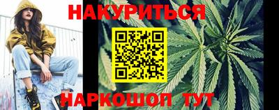мяу мяу мука Рыбинск