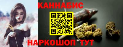 прущие грибы Пугачёв
