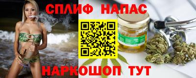 mix Пыть-Ях