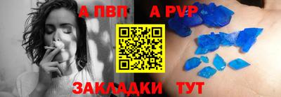дистиллят марихуана Рузаевка