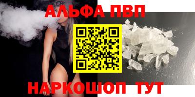 МДМА Пушкино