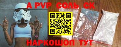 мяу мяу мука Рыбинск