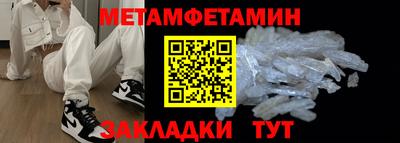 дистиллят марихуана Рузаевка
