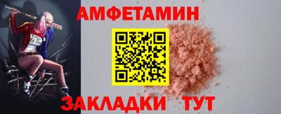 дистиллят марихуана Рузаевка