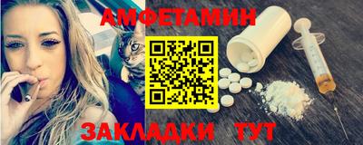 МДМА Пушкино