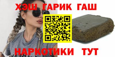 мяу мяу мука Рыбинск
