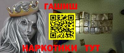 МДМА Пушкино