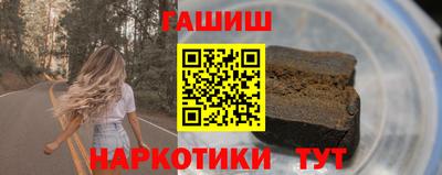прущие грибы Пугачёв