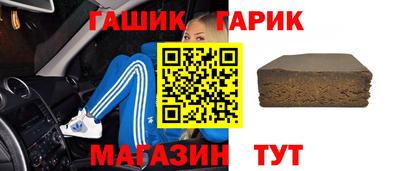 МДМА Пушкино