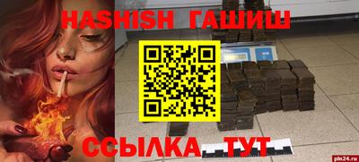 прущие грибы Пугачёв