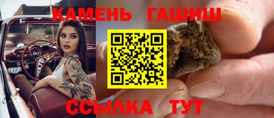 мяу мяу мука Рыбинск